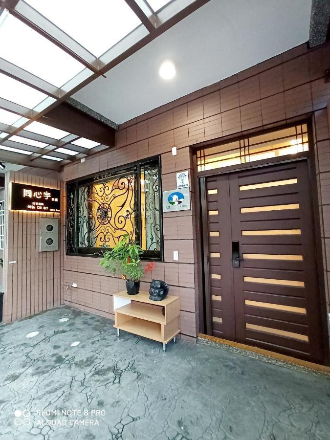 Tongxinyu Homestay Wujie Exterior photo